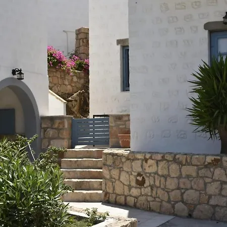 アパート Patmos Cute Seafront Escape For 2 *